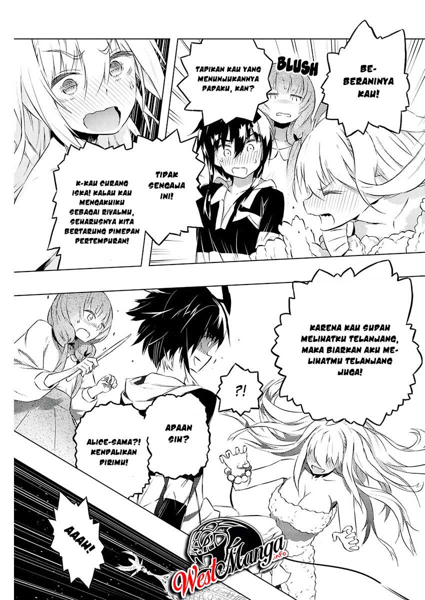 Kimi to Boku no Saigo no Senjou, Aruiwa Sekai ga Hajimaru Seisen Chapter 21 Gambar 10