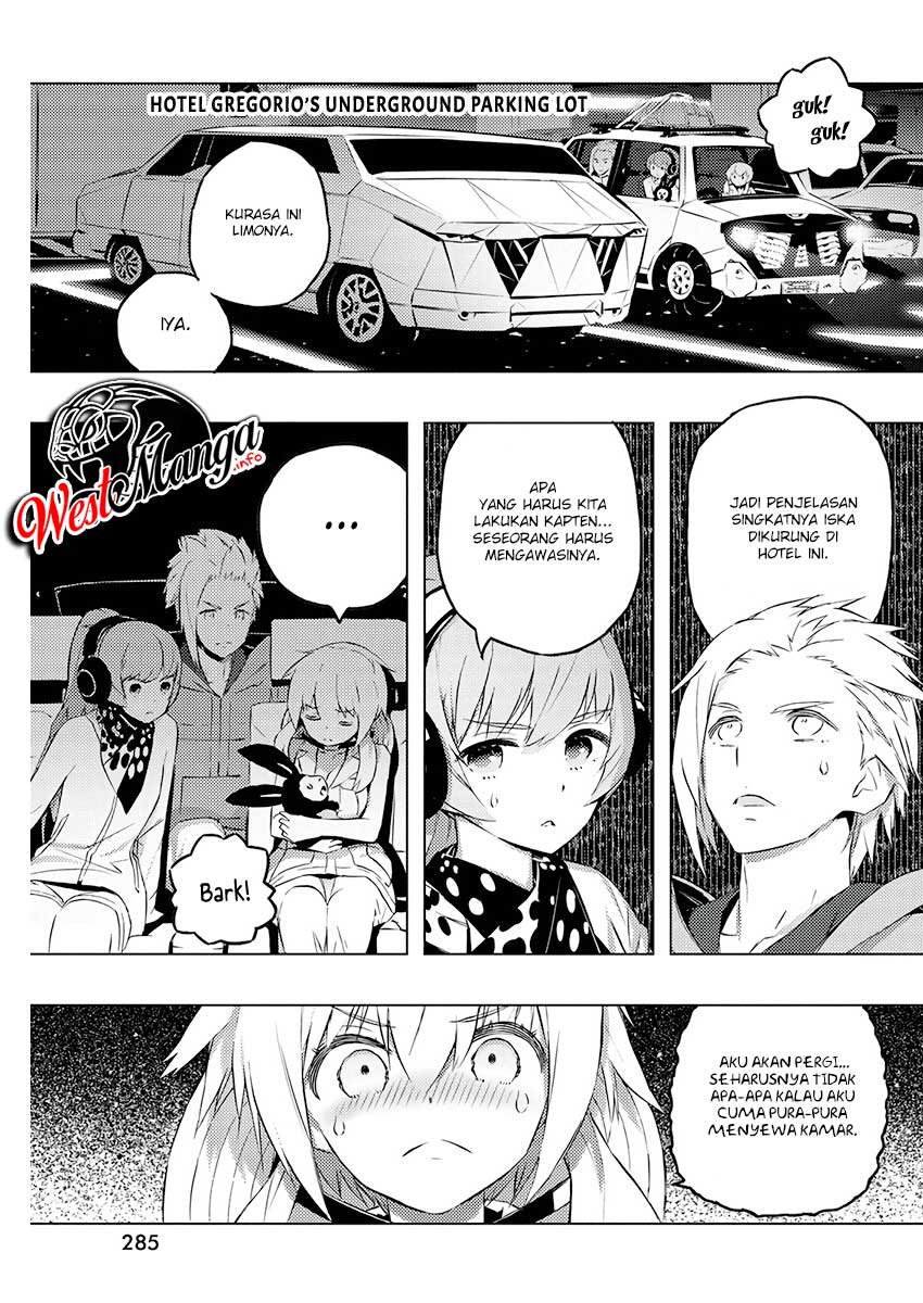 Kimi to Boku no Saigo no Senjou, Aruiwa Sekai ga Hajimaru Seisen Chapter 21 Gambar 12