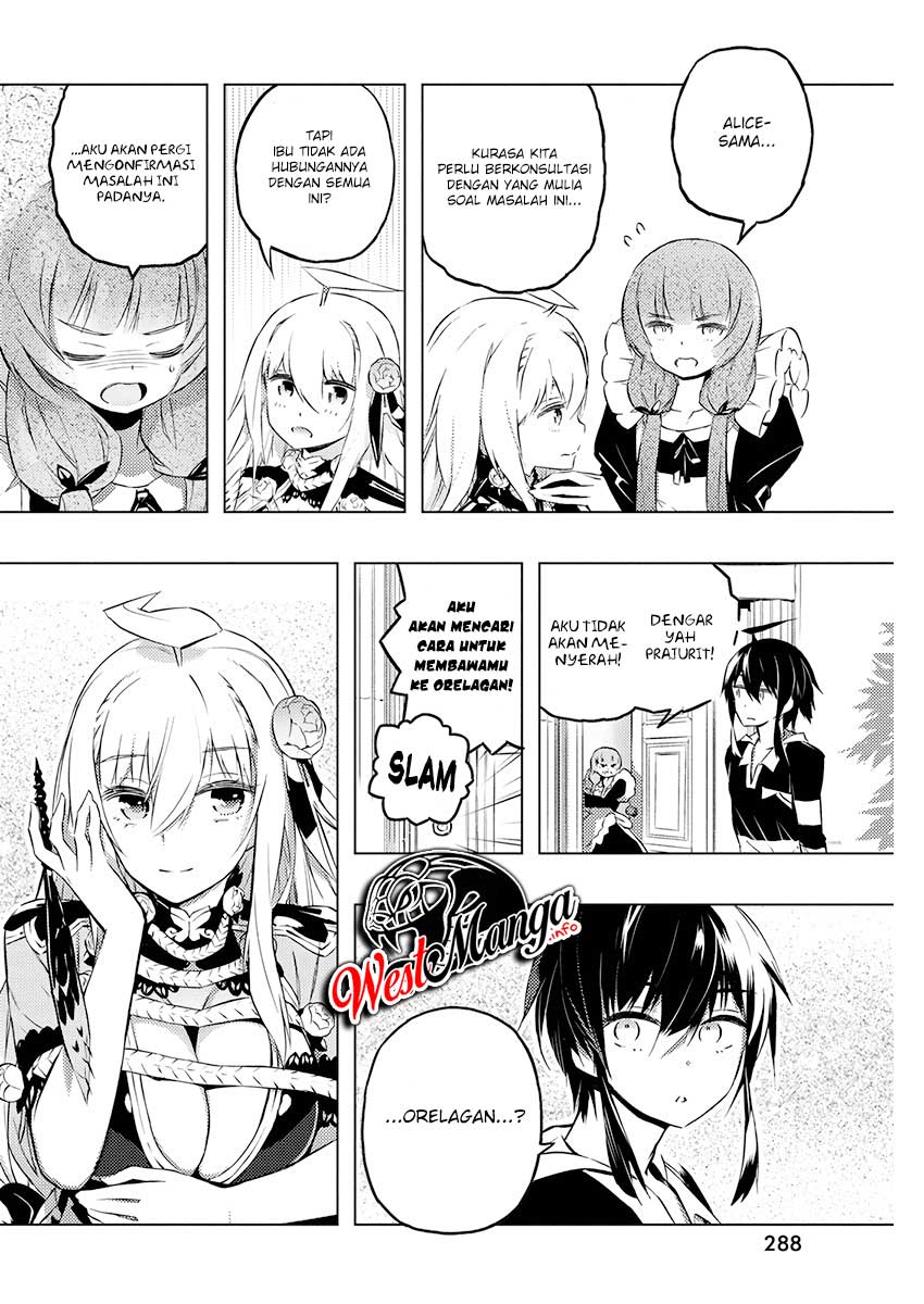 Kimi to Boku no Saigo no Senjou, Aruiwa Sekai ga Hajimaru Seisen Chapter 21 Gambar 15
