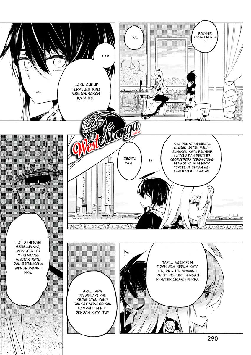 Kimi to Boku no Saigo no Senjou, Aruiwa Sekai ga Hajimaru Seisen Chapter 21 Gambar 17