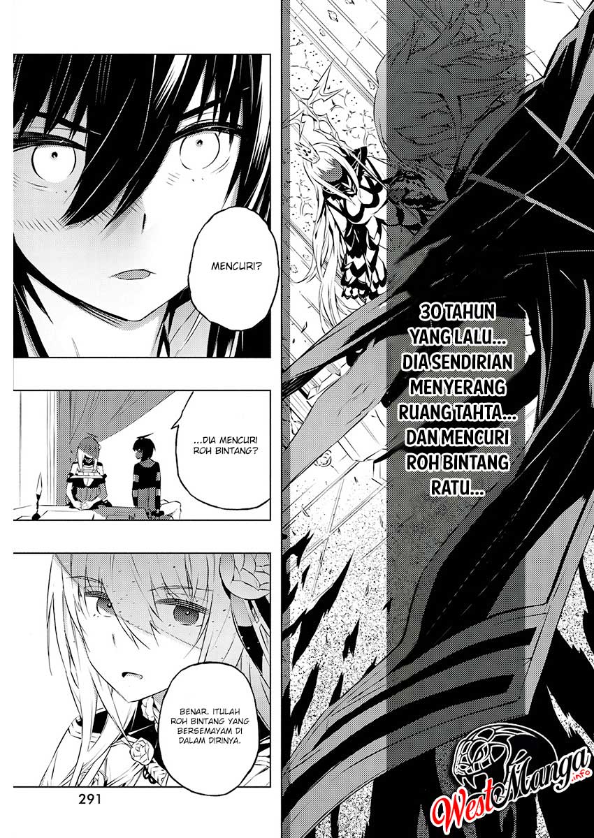 Kimi to Boku no Saigo no Senjou, Aruiwa Sekai ga Hajimaru Seisen Chapter 21 Gambar 18