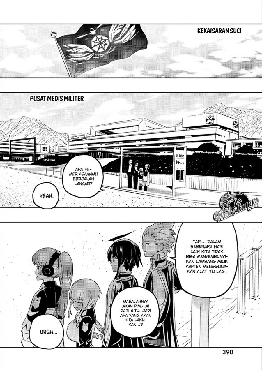 Kimi to Boku no Saigo no Senjou, Aruiwa Sekai ga Hajimaru Seisen Chapter 25 Gambar 3