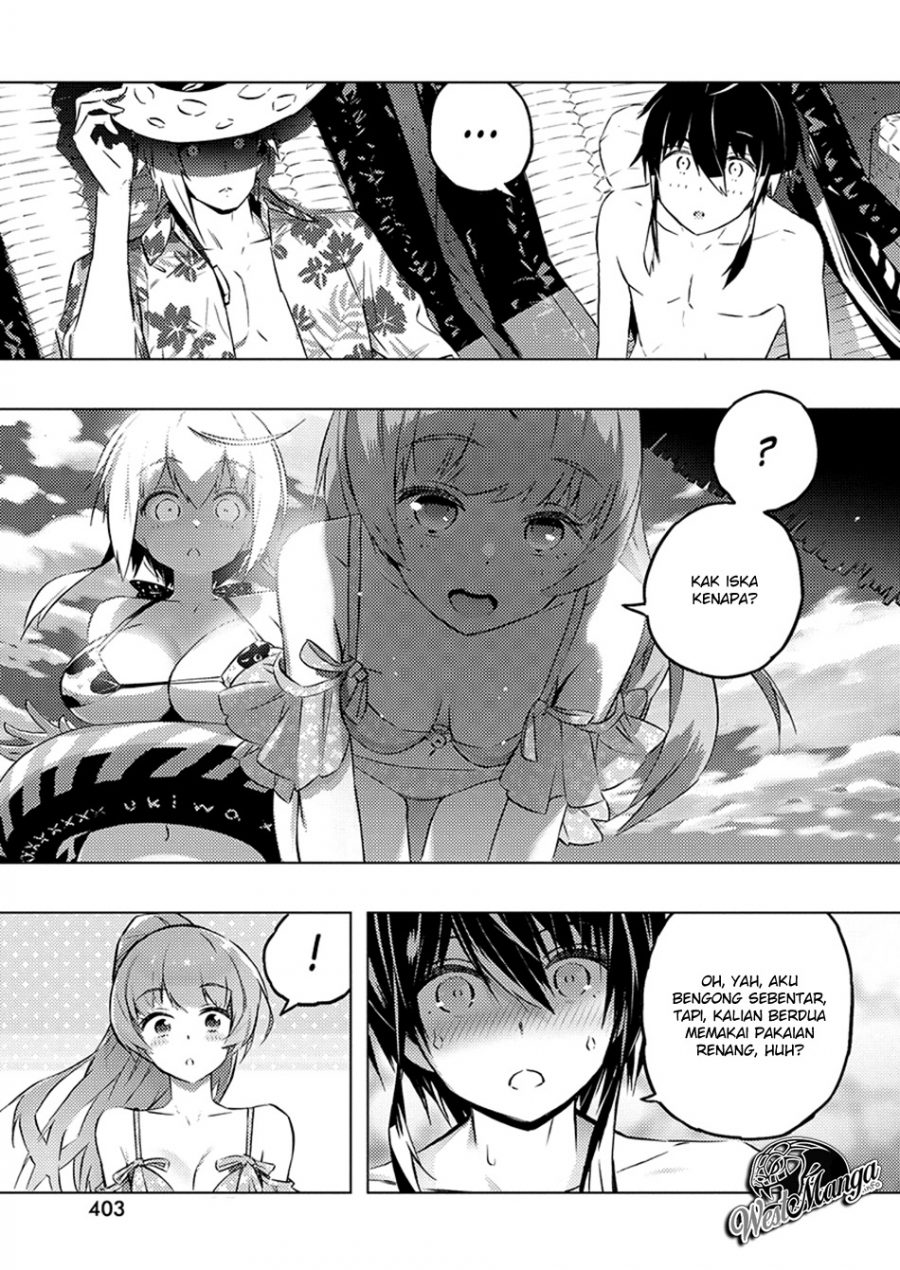 Kimi to Boku no Saigo no Senjou, Aruiwa Sekai ga Hajimaru Seisen Chapter 25 Gambar 18