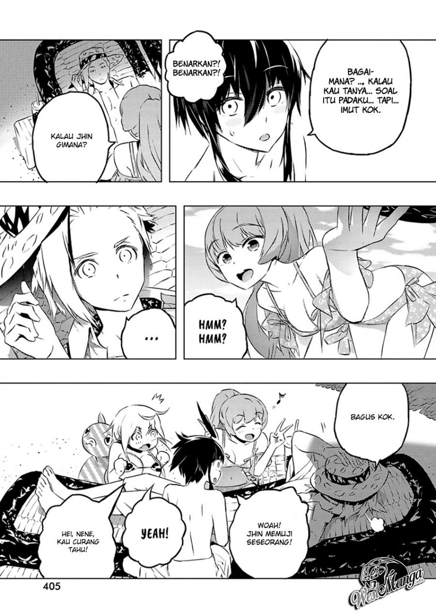 Kimi to Boku no Saigo no Senjou, Aruiwa Sekai ga Hajimaru Seisen Chapter 25 Gambar 20