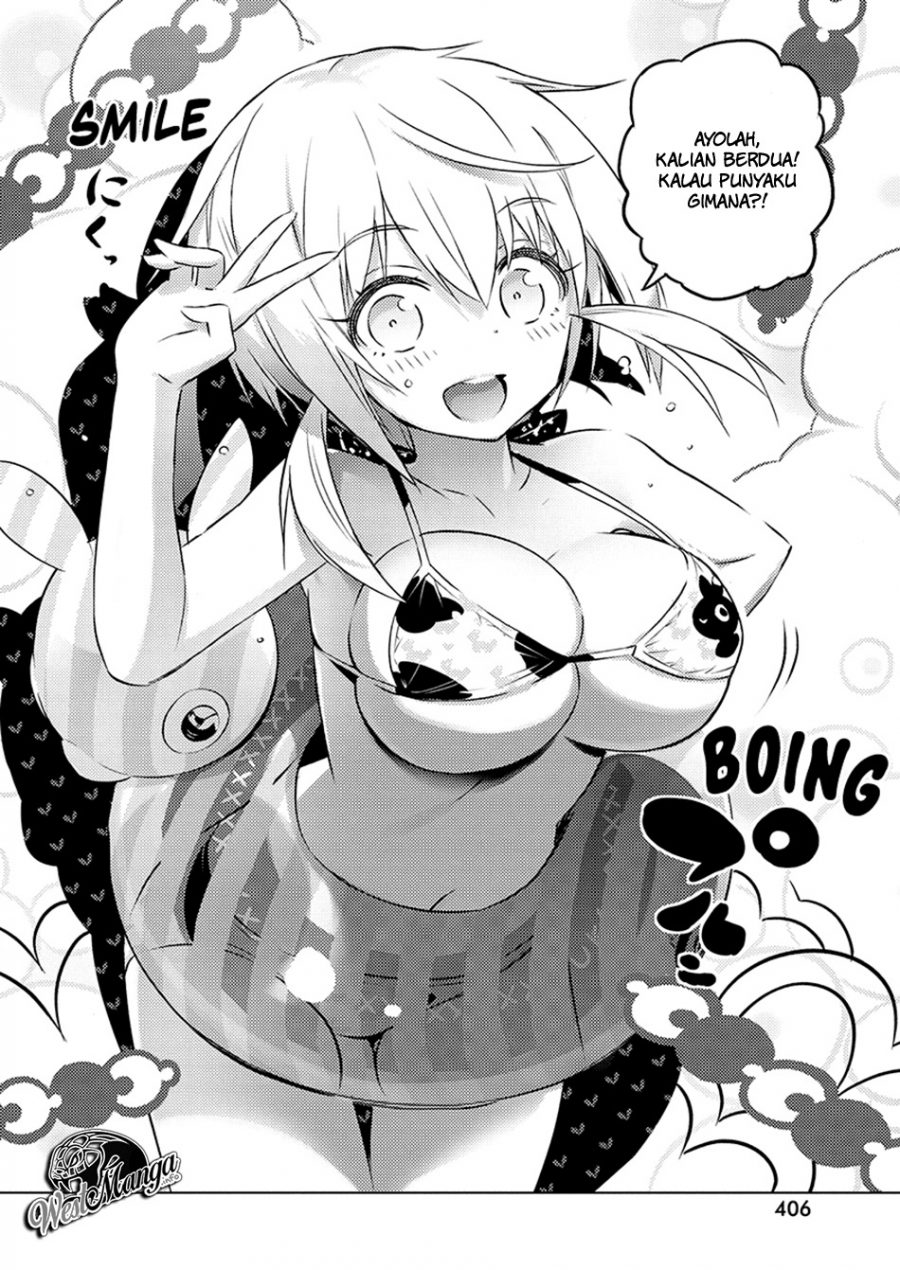 Kimi to Boku no Saigo no Senjou, Aruiwa Sekai ga Hajimaru Seisen Chapter 25 Gambar 21