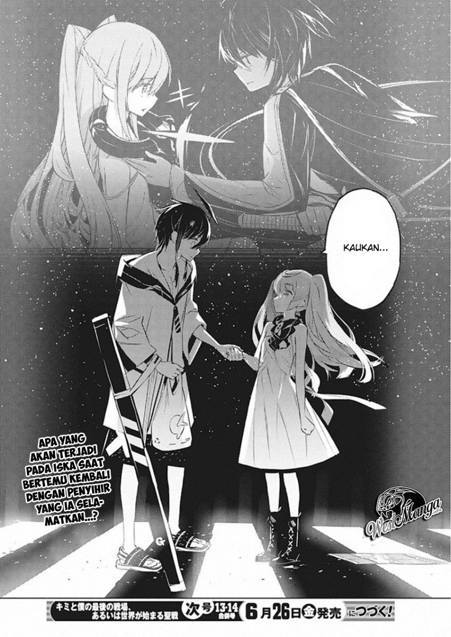 Kimi to Boku no Saigo no Senjou, Aruiwa Sekai ga Hajimaru Seisen Chapter 25 Gambar 28