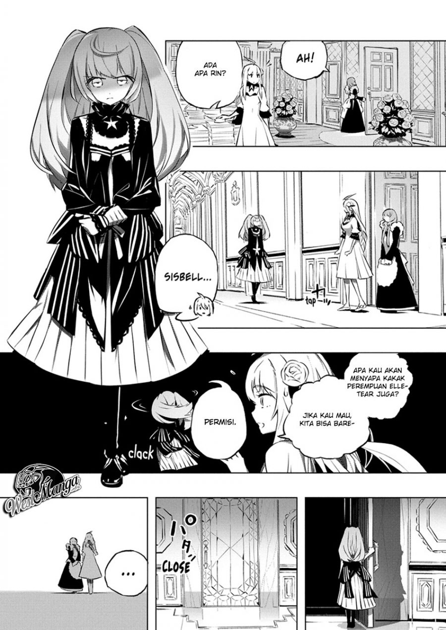Kimi to Boku no Saigo no Senjou, Aruiwa Sekai ga Hajimaru Seisen Chapter 26 Gambar 14
