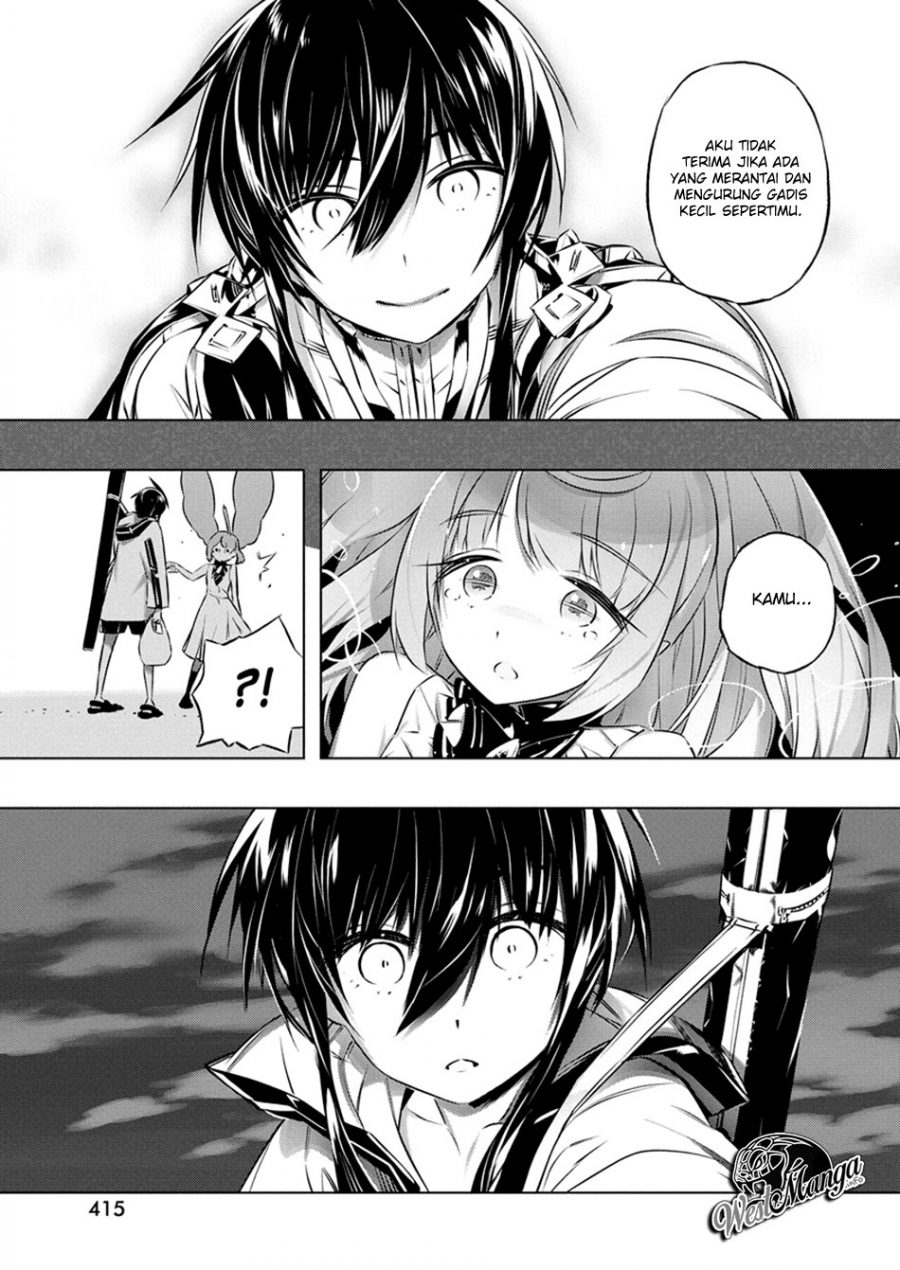 Kimi to Boku no Saigo no Senjou, Aruiwa Sekai ga Hajimaru Seisen Chapter 26 Gambar 24