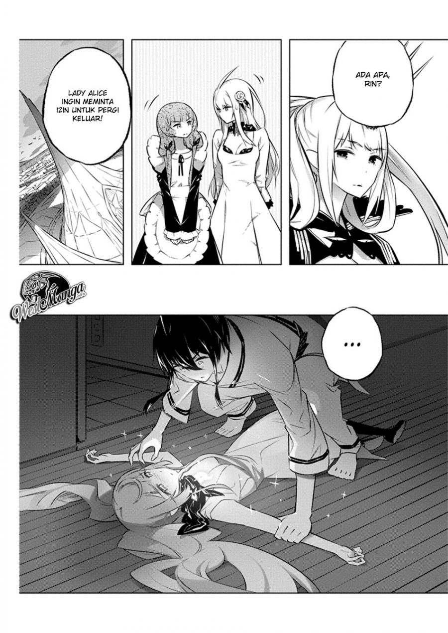 Kimi to Boku no Saigo no Senjou, Aruiwa Sekai ga Hajimaru Seisen Chapter 28 Gambar 14