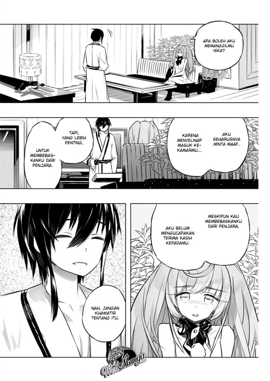 Kimi to Boku no Saigo no Senjou, Aruiwa Sekai ga Hajimaru Seisen Chapter 28 Gambar 17
