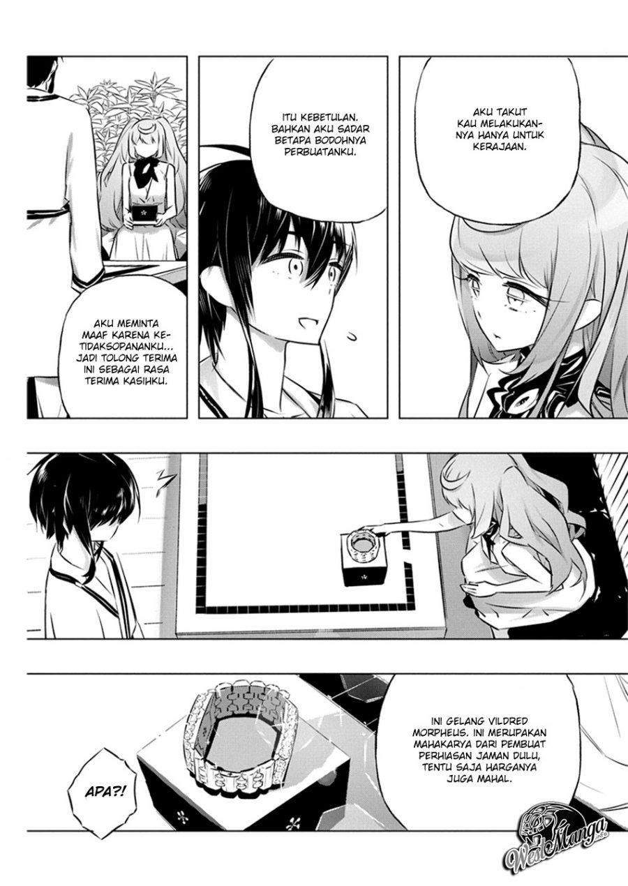Kimi to Boku no Saigo no Senjou, Aruiwa Sekai ga Hajimaru Seisen Chapter 28 Gambar 18
