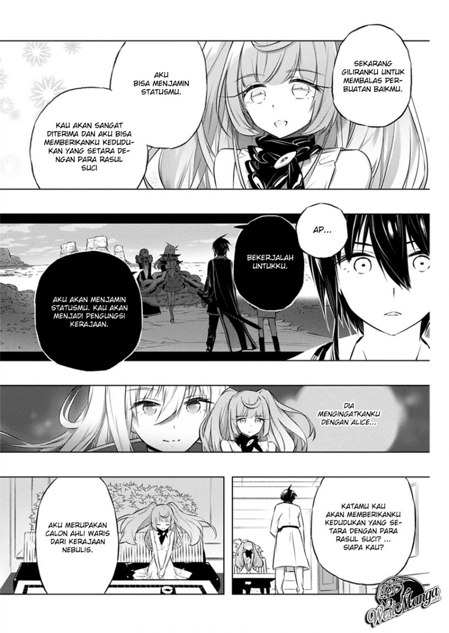 Kimi to Boku no Saigo no Senjou, Aruiwa Sekai ga Hajimaru Seisen Chapter 28 Gambar 21