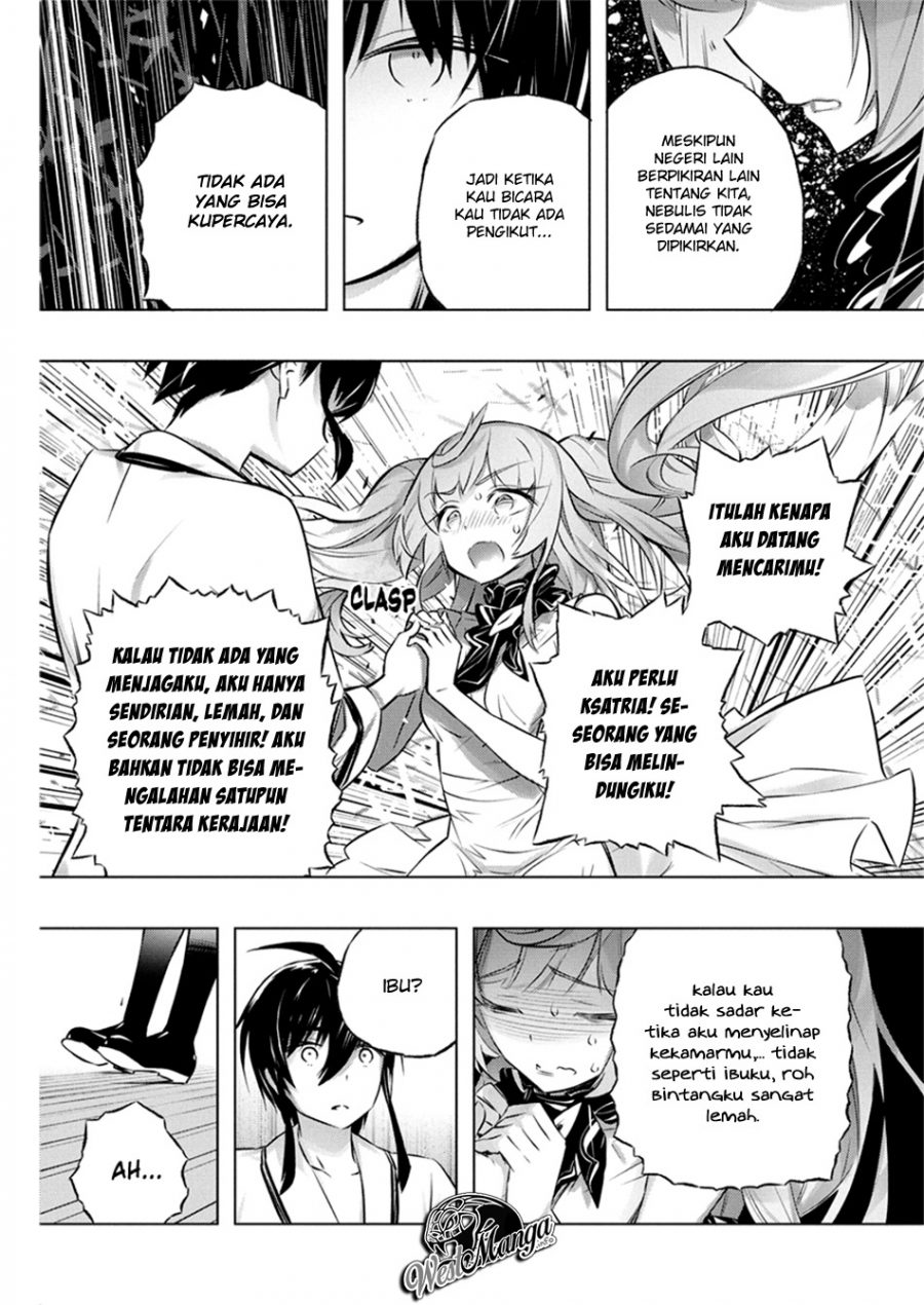 Kimi to Boku no Saigo no Senjou, Aruiwa Sekai ga Hajimaru Seisen Chapter 28 Gambar 24