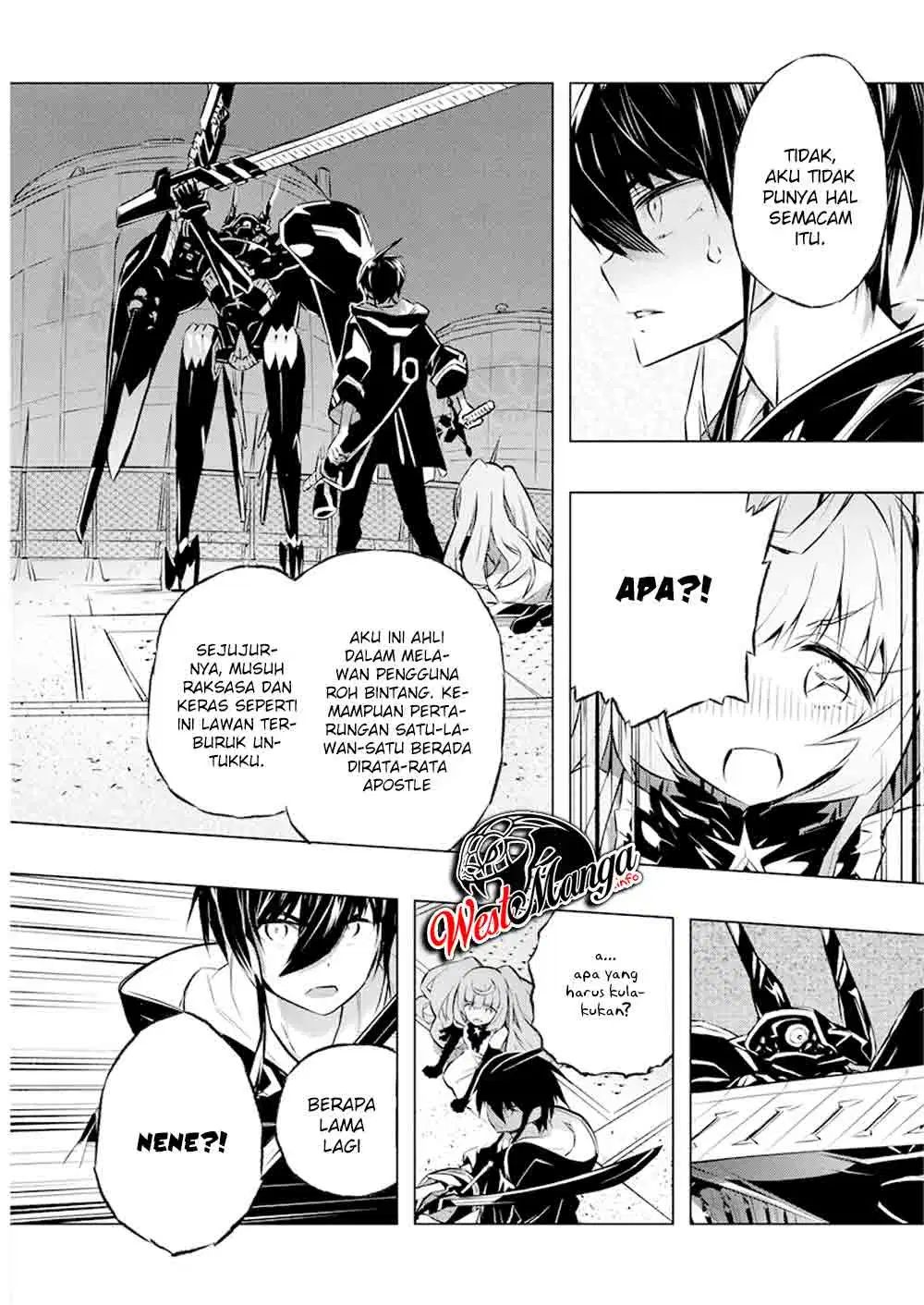 Kimi to Boku no Saigo no Senjou, Aruiwa Sekai ga Hajimaru Seisen Chapter 31 Gambar 9