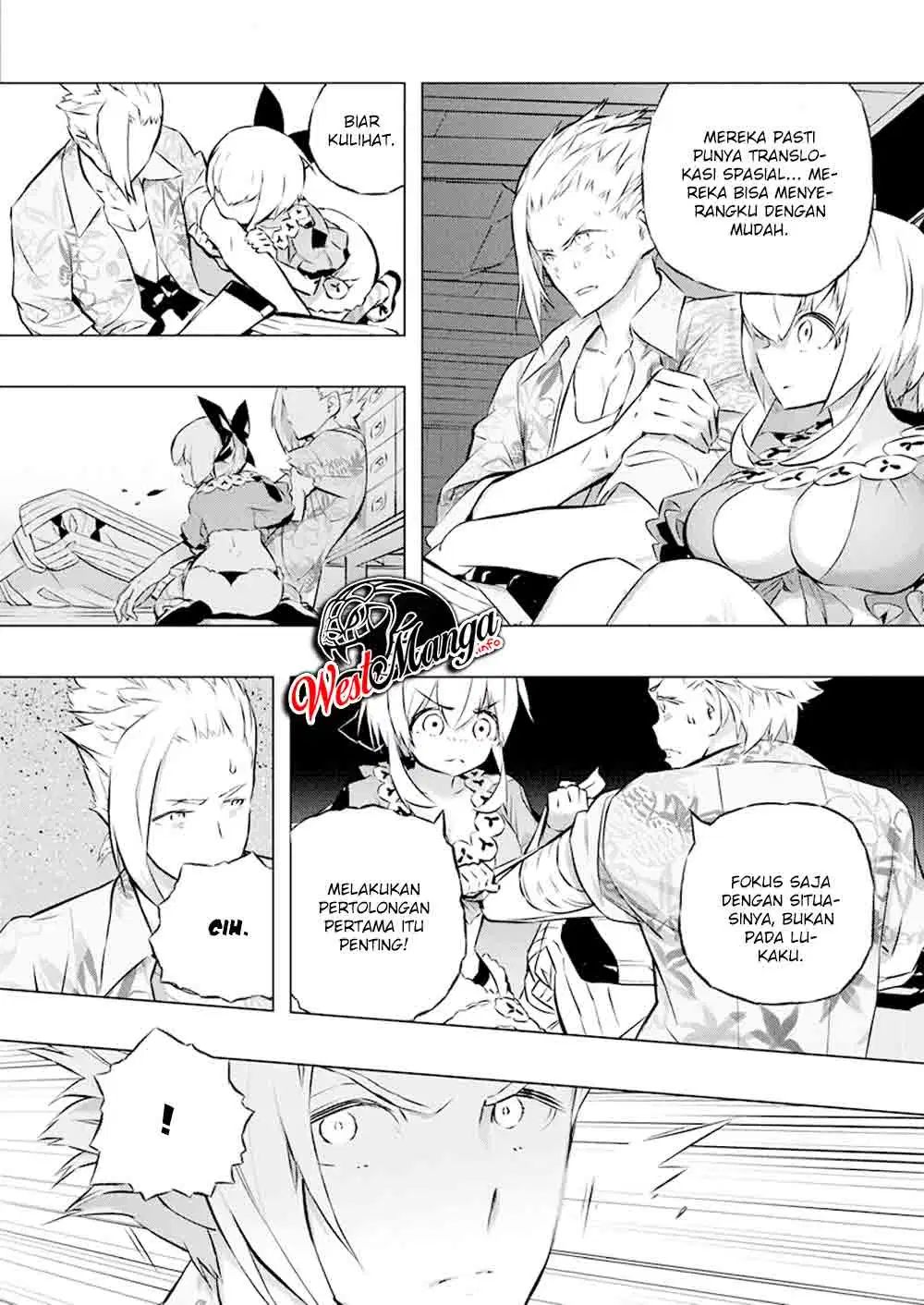 Kimi to Boku no Saigo no Senjou, Aruiwa Sekai ga Hajimaru Seisen Chapter 31 Gambar 20