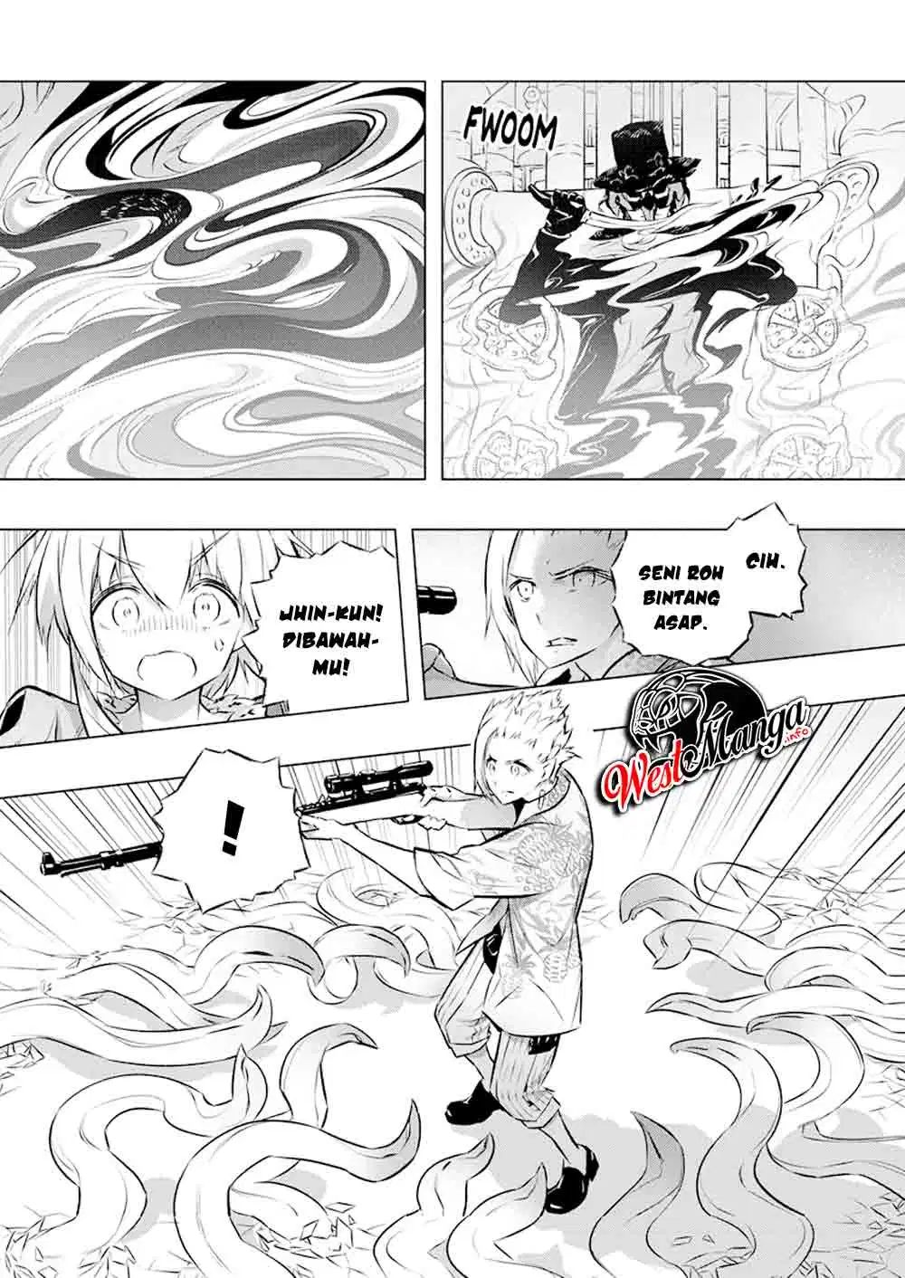 Kimi to Boku no Saigo no Senjou, Aruiwa Sekai ga Hajimaru Seisen Chapter 31 Gambar 23