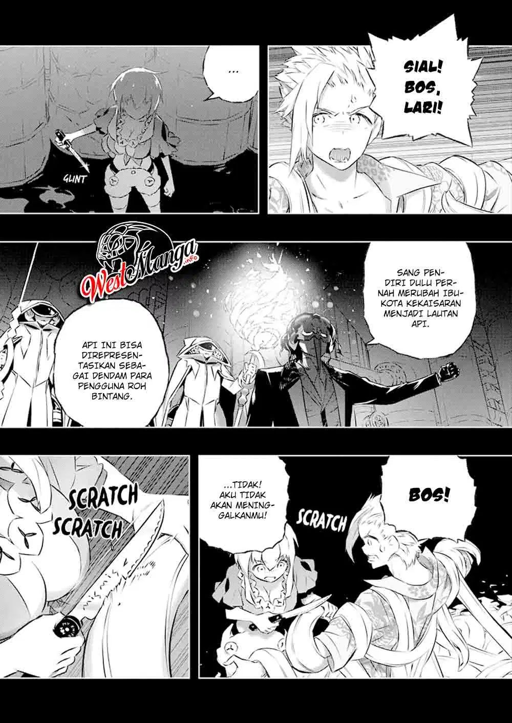 Kimi to Boku no Saigo no Senjou, Aruiwa Sekai ga Hajimaru Seisen Chapter 31 Gambar 32