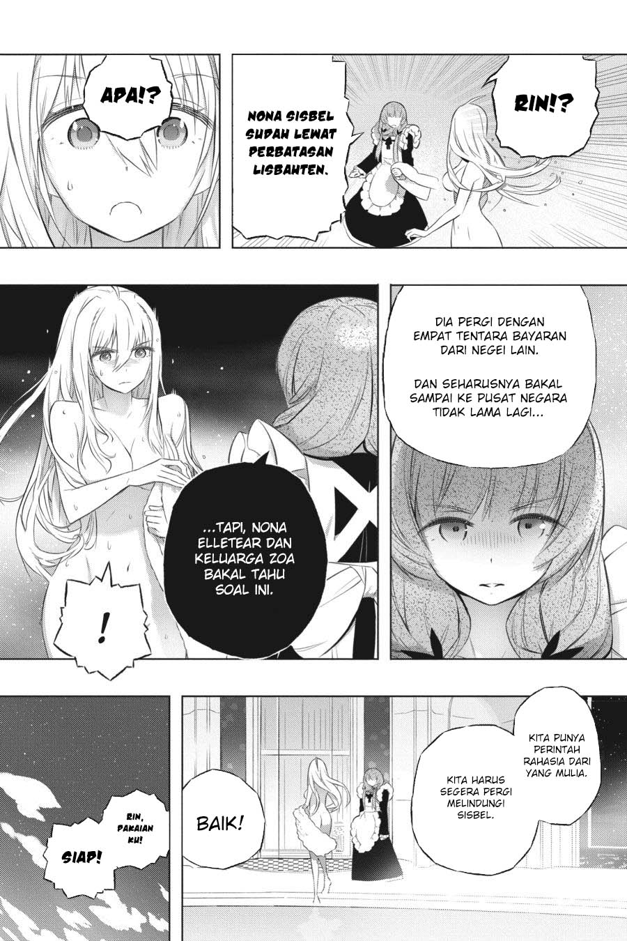 Kimi to Boku no Saigo no Senjou, Aruiwa Sekai ga Hajimaru Seisen Chapter 35 Gambar 9