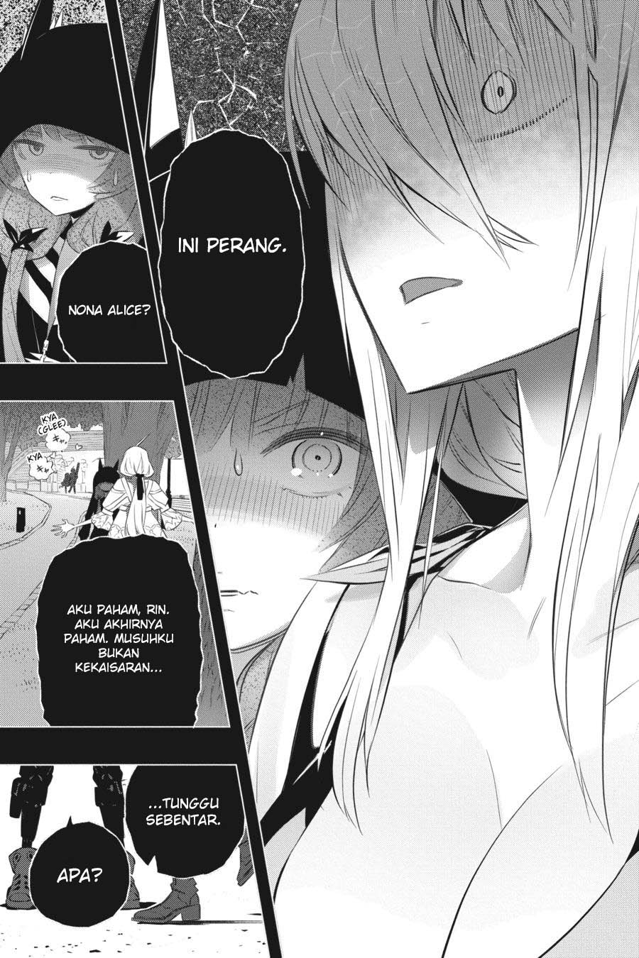 Kimi to Boku no Saigo no Senjou, Aruiwa Sekai ga Hajimaru Seisen Chapter 35 Gambar 26