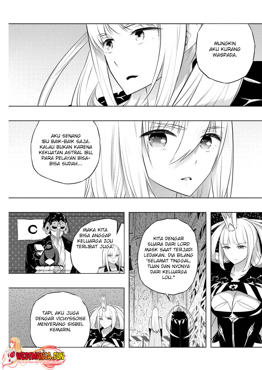 Kimi to Boku no Saigo no Senjou, Aruiwa Sekai ga Hajimaru Seisen Chapter 39 Gambar 6