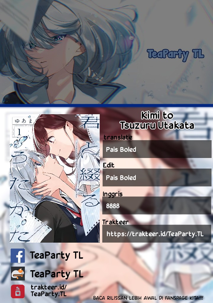 Kimi to Tsuzuru Utakata Chapter 02 Gambar 2
