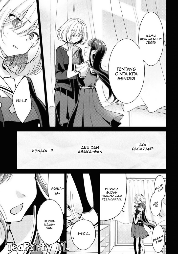 Kimi to Tsuzuru Utakata Chapter 02 Gambar 5