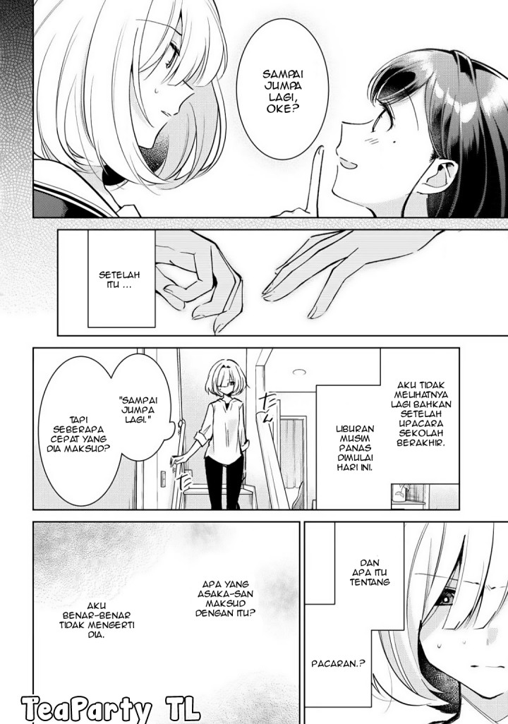 Kimi to Tsuzuru Utakata Chapter 02 Gambar 6