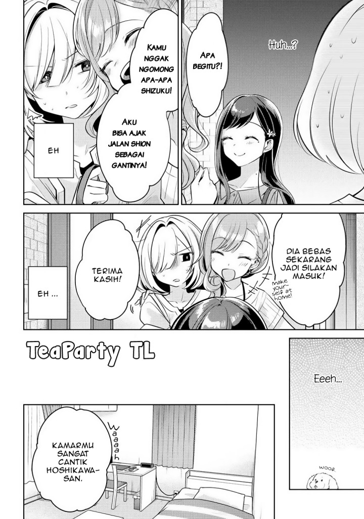 Kimi to Tsuzuru Utakata Chapter 02 Gambar 10