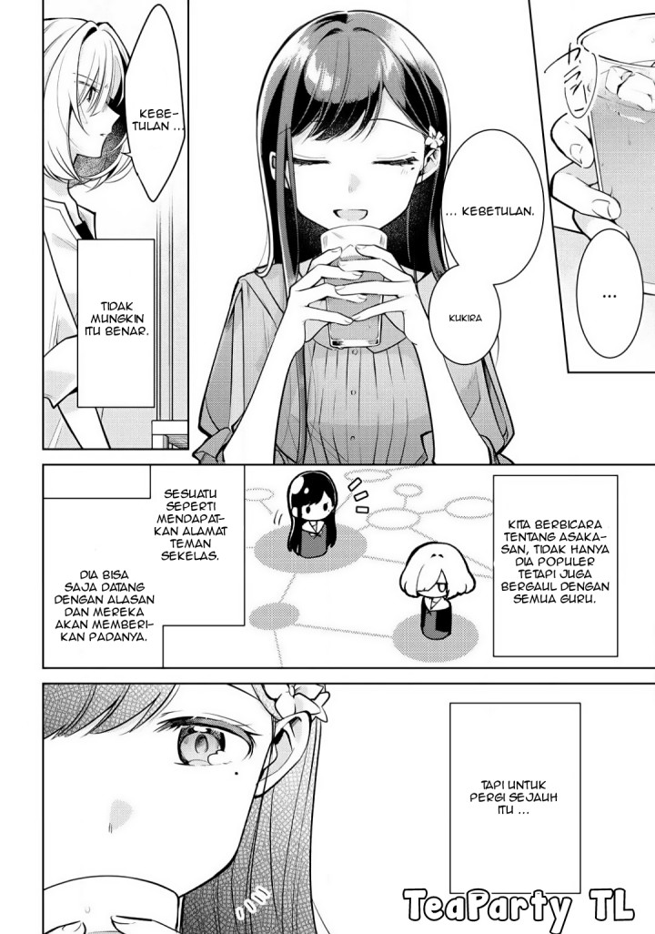 Kimi to Tsuzuru Utakata Chapter 02 Gambar 12