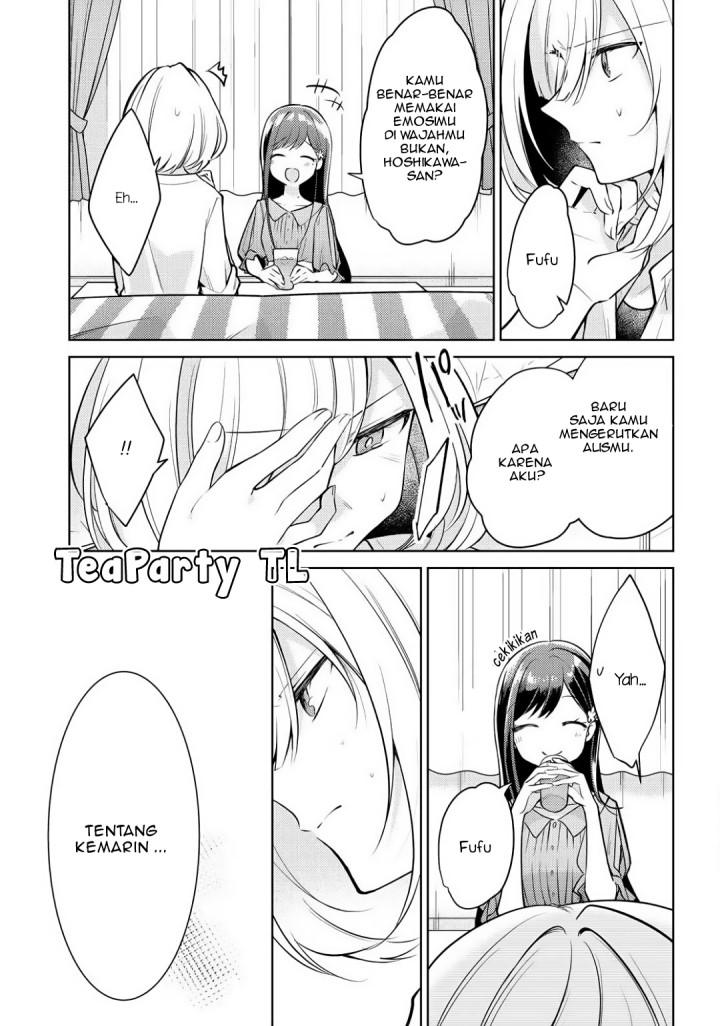 Kimi to Tsuzuru Utakata Chapter 02 Gambar 13