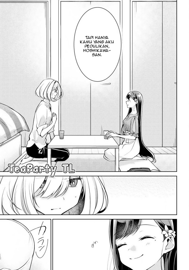 Kimi to Tsuzuru Utakata Chapter 02 Gambar 15
