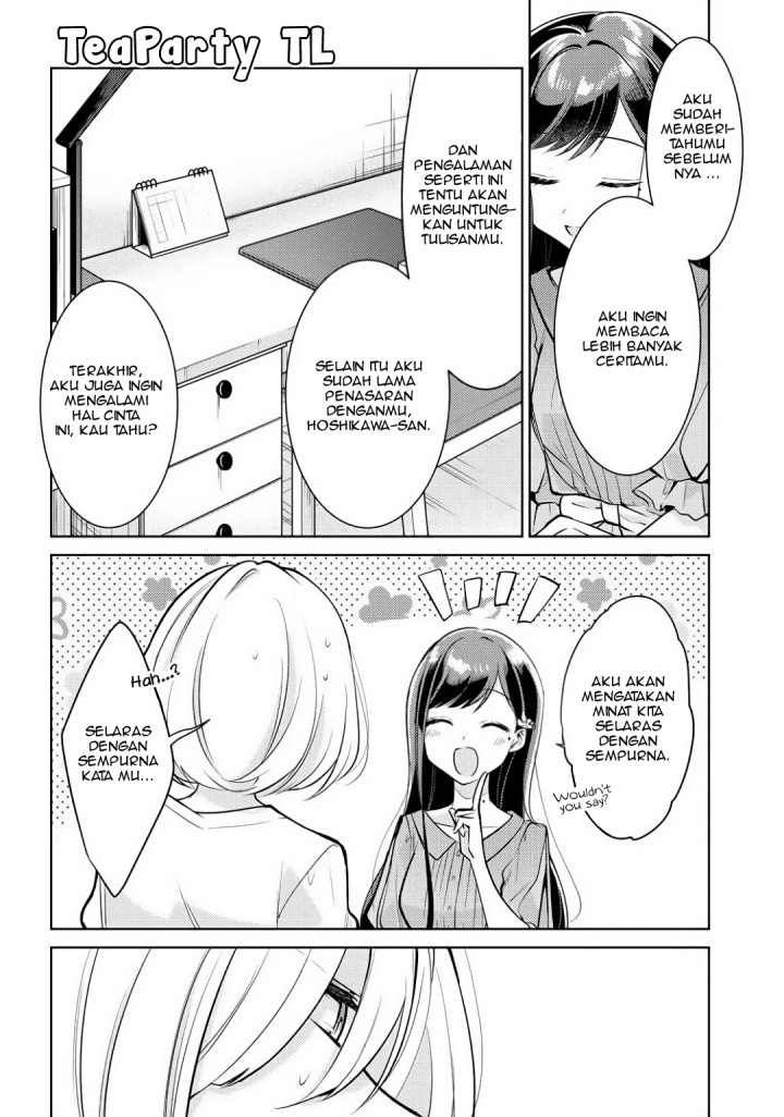 Kimi to Tsuzuru Utakata Chapter 02 Gambar 16