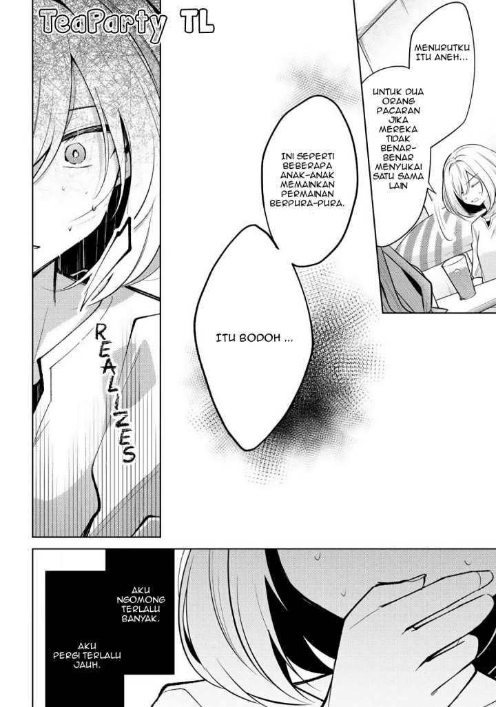 Kimi to Tsuzuru Utakata Chapter 02 Gambar 18