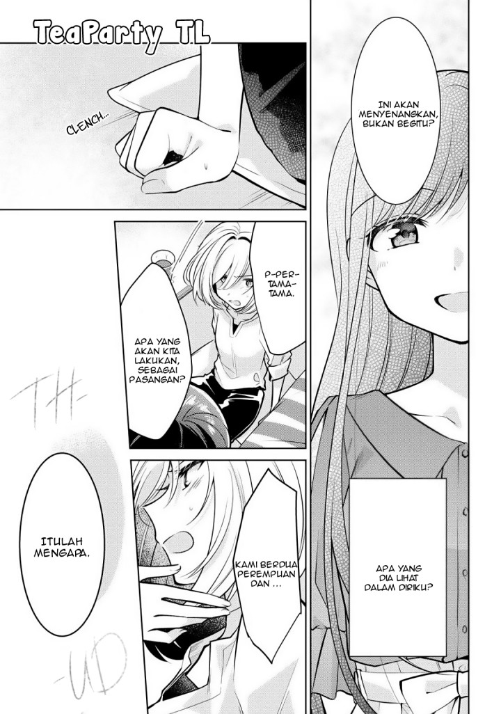Kimi to Tsuzuru Utakata Chapter 02 Gambar 21