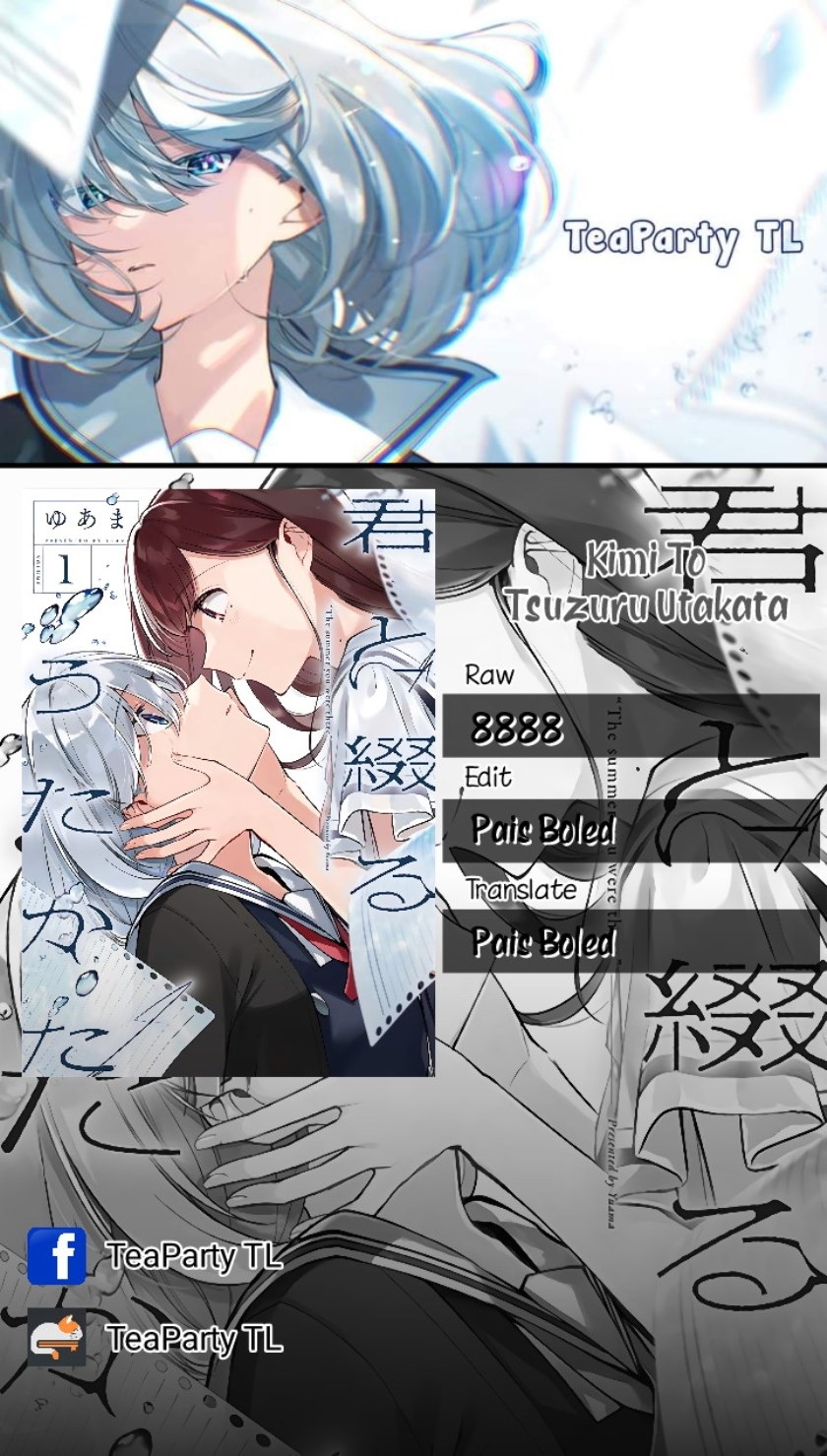 Kimi to Tsuzuru Utakata Chapter 03 Gambar 2