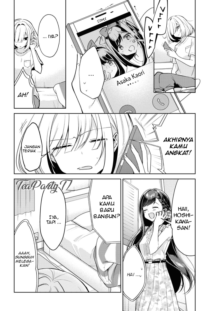 Kimi to Tsuzuru Utakata Chapter 03 Gambar 4