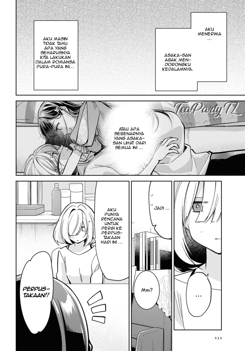 Kimi to Tsuzuru Utakata Chapter 03 Gambar 8