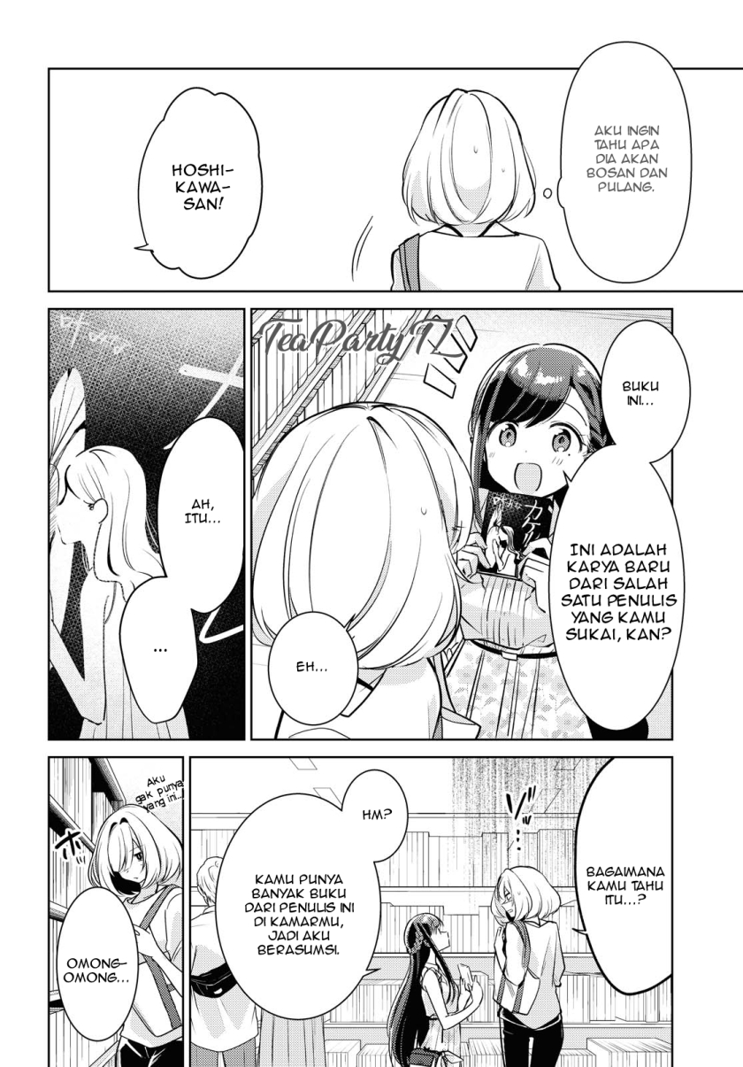 Kimi to Tsuzuru Utakata Chapter 03 Gambar 12