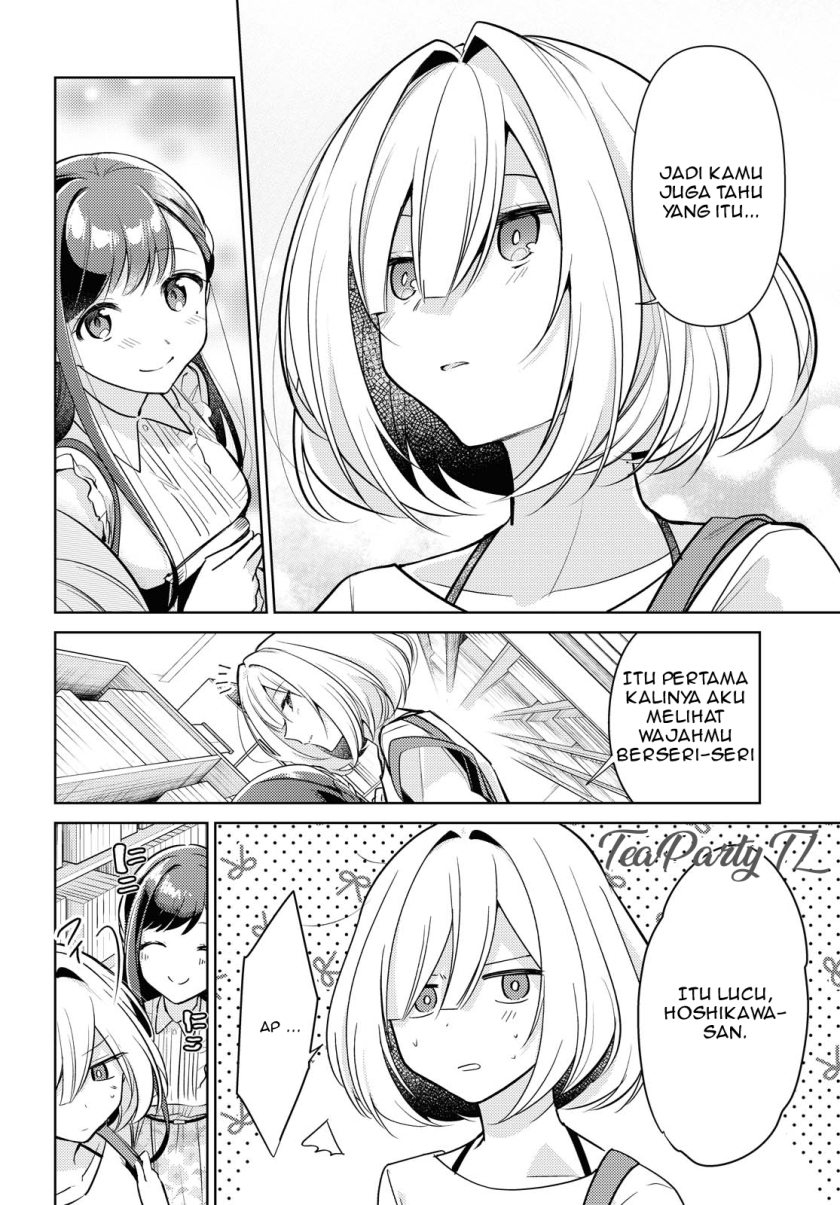 Kimi to Tsuzuru Utakata Chapter 03 Gambar 16