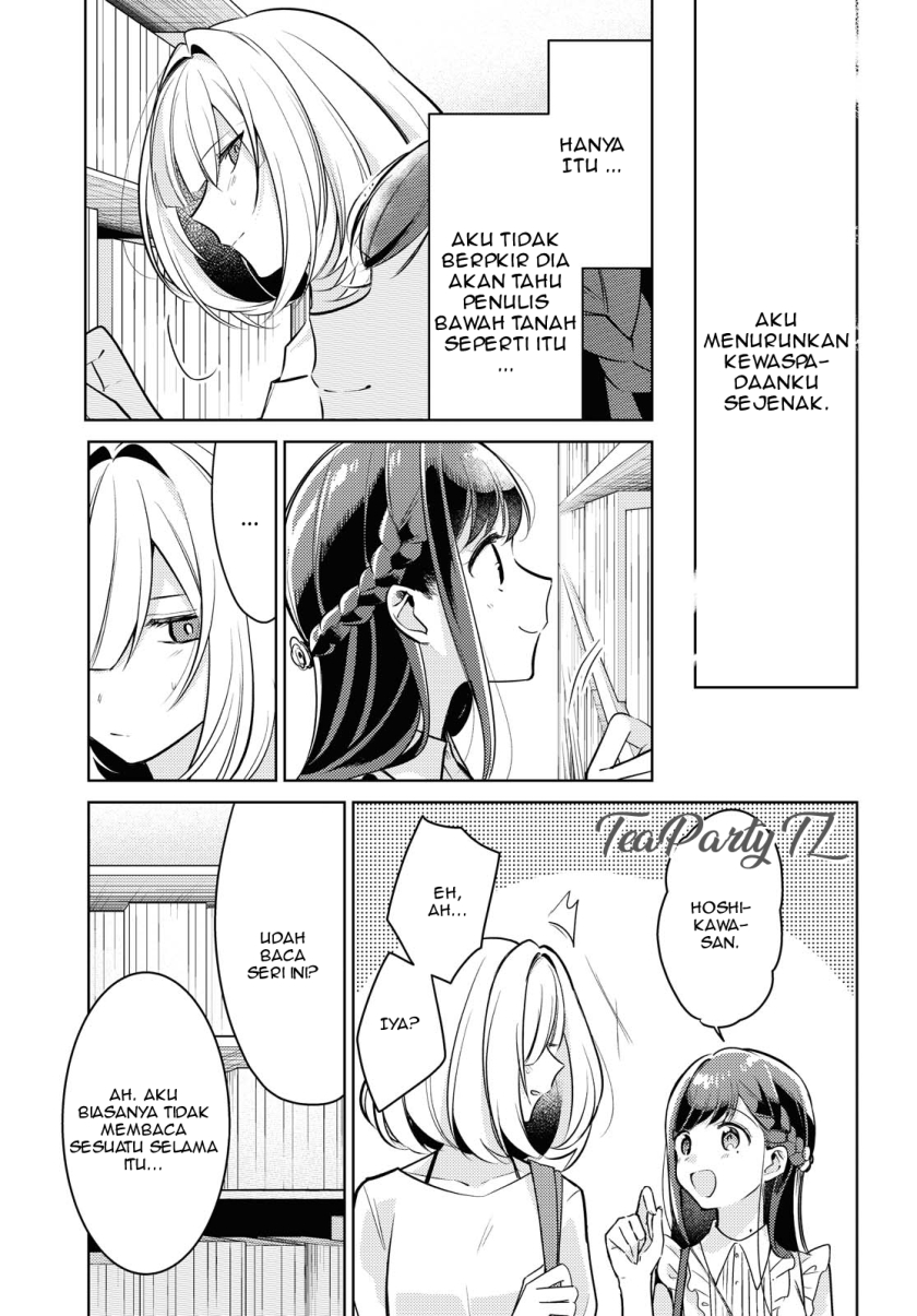 Kimi to Tsuzuru Utakata Chapter 03 Gambar 17