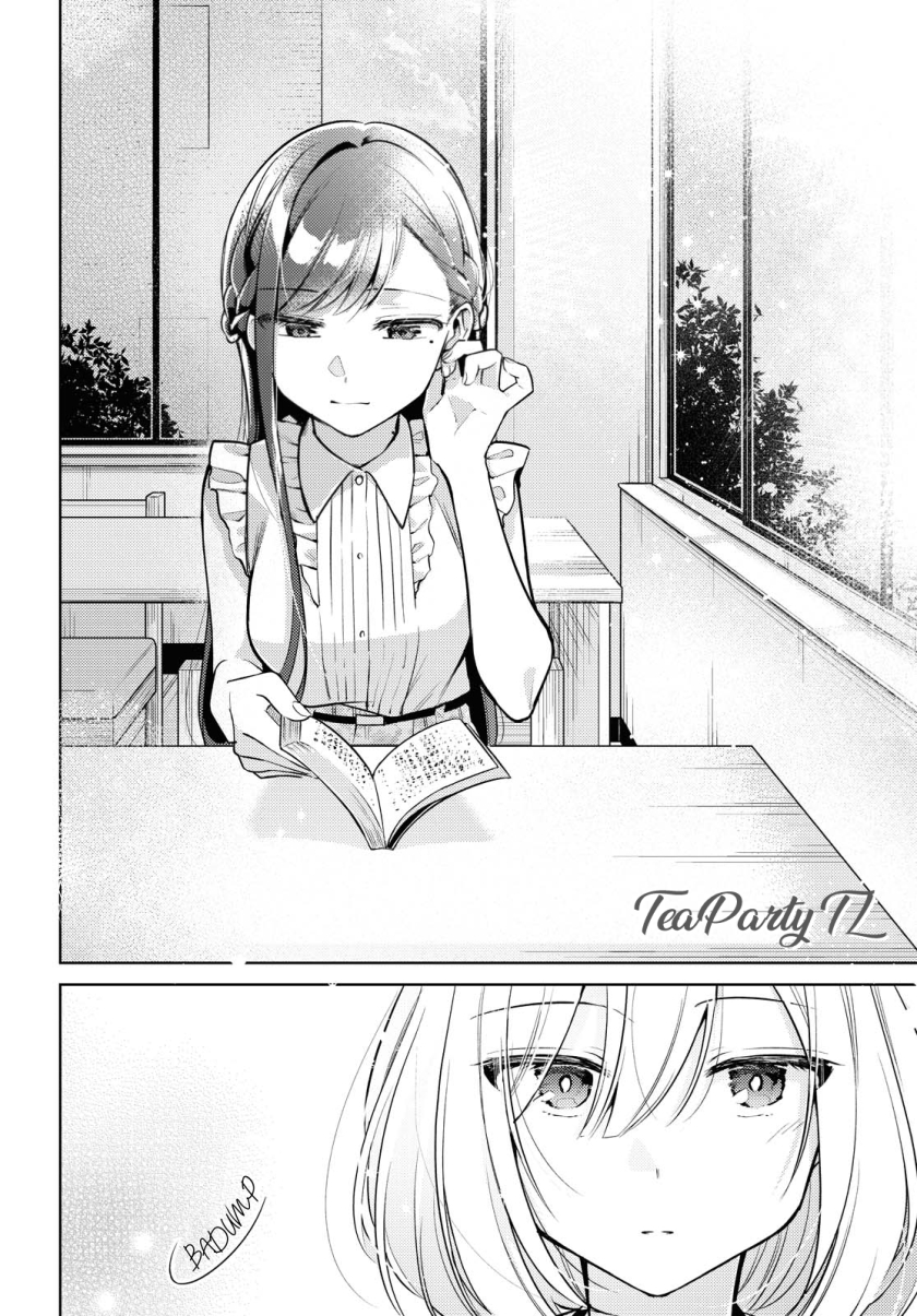 Kimi to Tsuzuru Utakata Chapter 03 Gambar 22