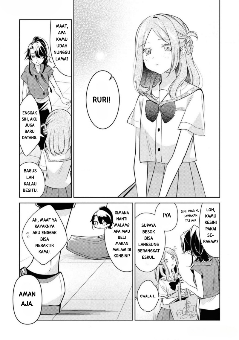 Kimi to Tsuzuru Utakata Chapter 09.5 Gambar 2
