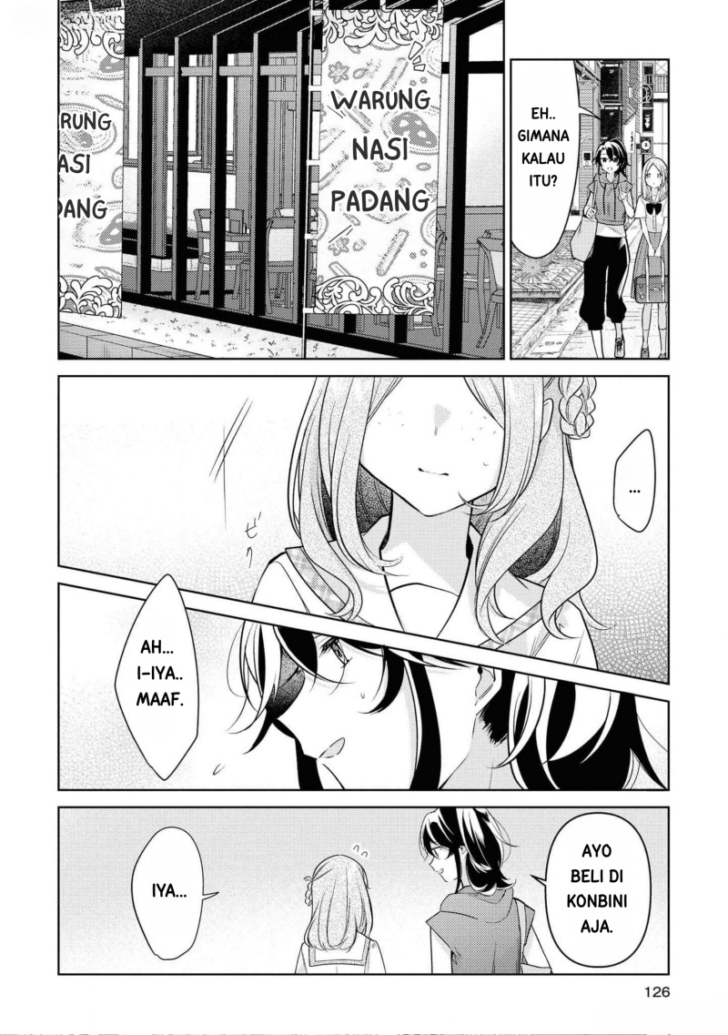 Kimi to Tsuzuru Utakata Chapter 09.5 Gambar 3