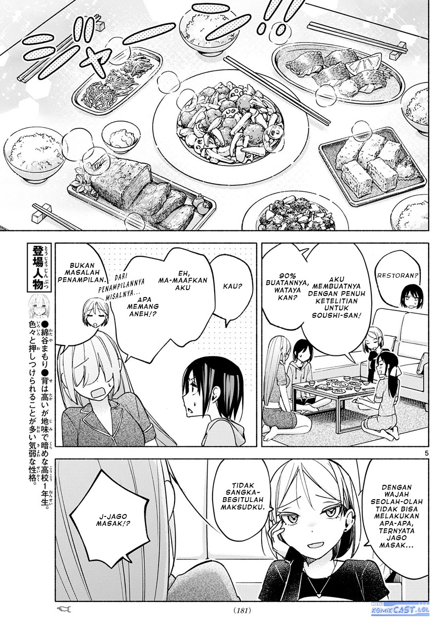 Kimi to Warui Koto ga Shitai Chapter 32 Gambar 6