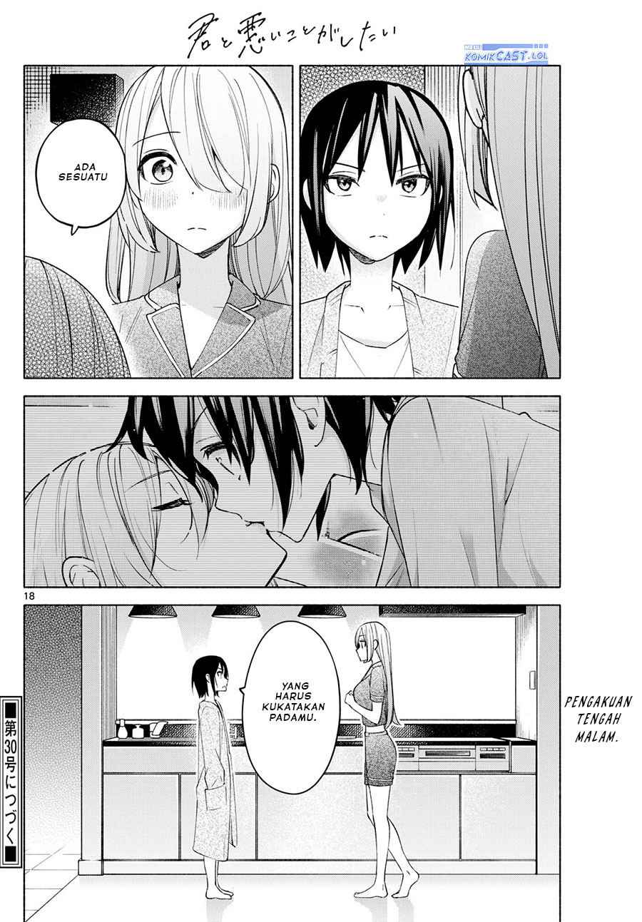 Kimi to Warui Koto ga Shitai Chapter 32 Gambar 19