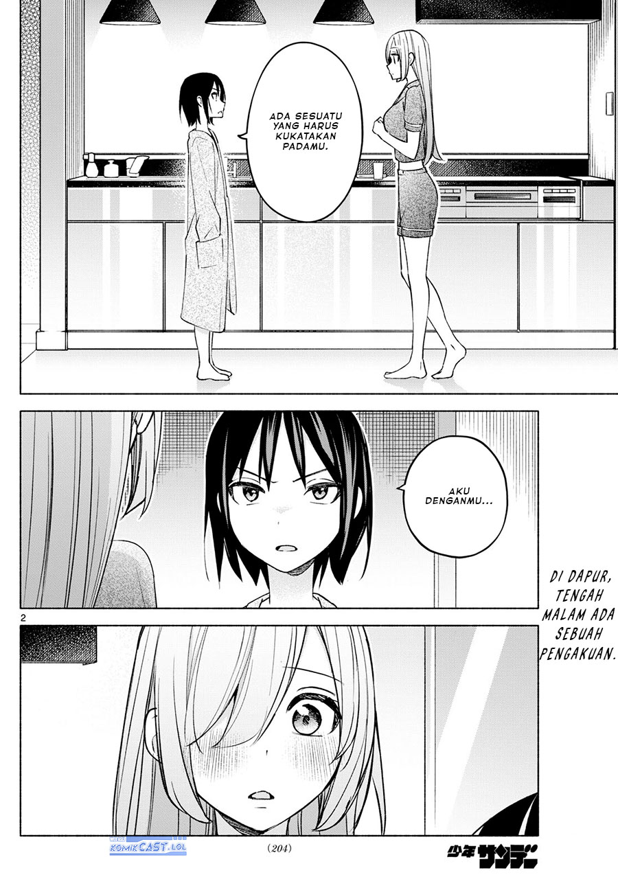 Kimi to Warui Koto ga Shitai Chapter 33 Gambar 3