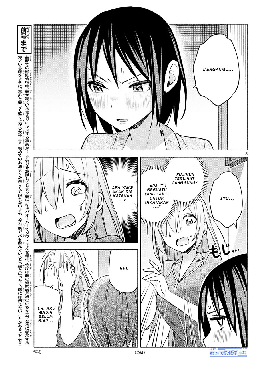 Kimi to Warui Koto ga Shitai Chapter 33 Gambar 4