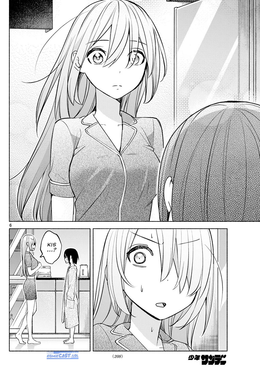 Kimi to Warui Koto ga Shitai Chapter 33 Gambar 7