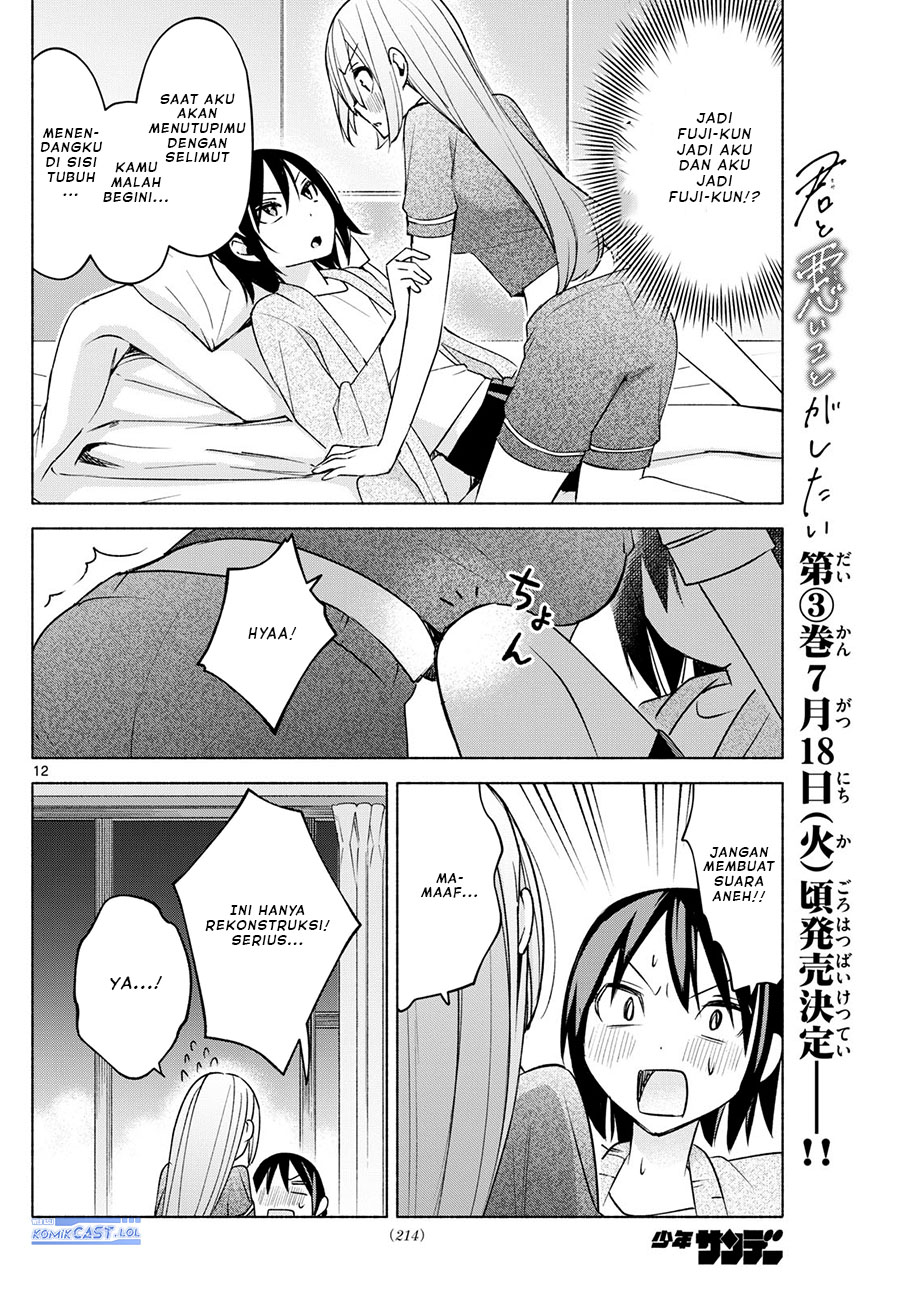 Kimi to Warui Koto ga Shitai Chapter 33 Gambar 13