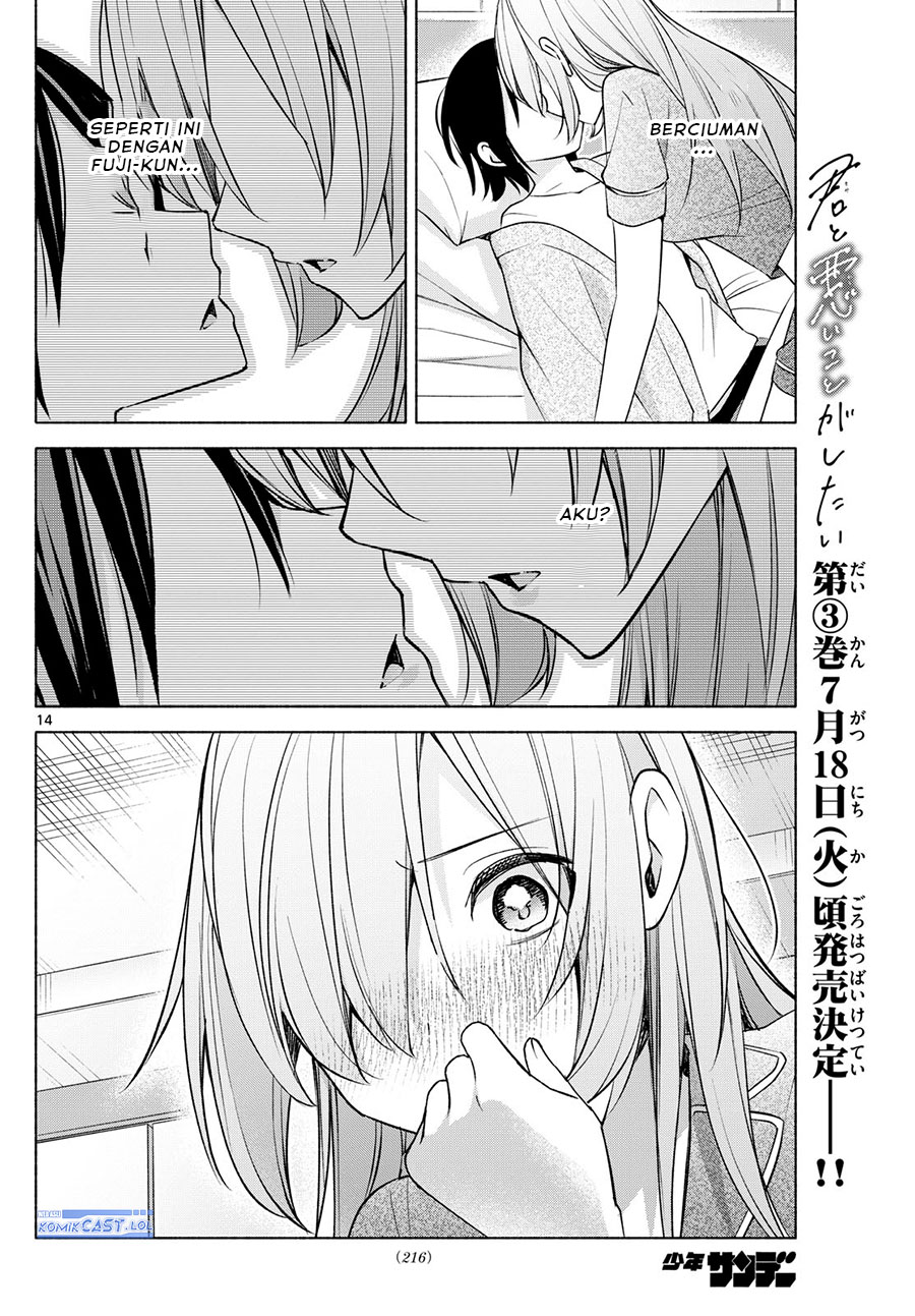 Kimi to Warui Koto ga Shitai Chapter 33 Gambar 15